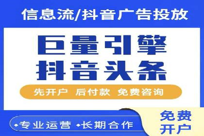 sem竞价推广托管实战案例：助力企业实现品牌升级